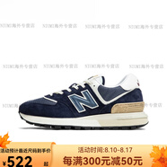 NEW BALANCE七夕禮物NB574運動(dòng)鞋慢跑鞋復古藍白休閑男女鞋跑步鞋U574LGBB 藍白色U574LGBB  37