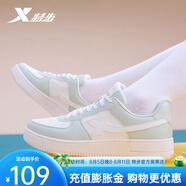特步（XTEP）特步板鞋男鞋女鞋春秋新款休閑板鞋女時尚透氣防滑板 綠白-女款 39