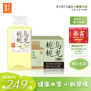 果子熟了  無(wú)糖茶 梔梔烏龍 茶飲料 0糖0脂肪0能量 350ML*6瓶 便攜嘗鮮