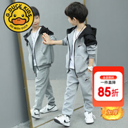 G.DUCKKIDS男童運(yùn)動(dòng)套裝春秋裝兒童衣服帥氣休閑連帽外套長褲兩件套2024新款 LAKU款加厚灰色 加絨 150 建議身高135-145cm左右