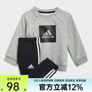 阿迪達斯 （adidas）阿迪小童春季嬰童運動(dòng)時(shí)尚長(cháng)袖運動(dòng)套裝GM8975 GM8975 62