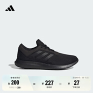 adidas CORERACER隨心暢跑網(wǎng)面休閑跑步鞋男子阿迪達斯官方輕運動(dòng) 黑色   41