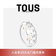 TOUS  桃絲熊Cool Joy系列925銀簡(jiǎn)約輕奢珍珠戒指生日禮物情侶禮物 銀色
