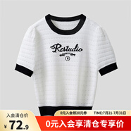 顏域（YANYEE）撞色拼接薄款針織衫女夏裝2024新款通勤百搭時(shí)尚條紋T恤上衣 白色 S/36