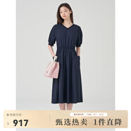 beanpole【度假連衣裙】濱波 春夏女士純色休閑淑女V領(lǐng)連衣裙 藏青色 M 165/88A