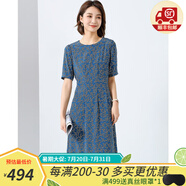金菊桑蠶絲短袖連衣裙2025夏季新款圓領(lǐng)幾何線(xiàn)條印花中長(zhǎng)款連衣裙女裝 條紋藍(lán) 2XL (175/96A)