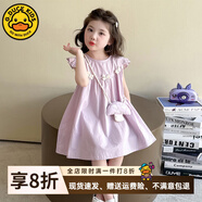 G.DUCKKIDS小黃鴨童裝女童洋氣夏季薄款無袖連衣裙女寶寶純棉布公主裙子夏裝 香芋紫 110 (建議98-105cm 3-4周歲）