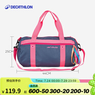 迪卡儂（DECATHLON）游泳包干濕分離健身包女沙灘包運(yùn)動(dòng)防水包收納袋男泳包 熒光粉藍(lán)20L游泳健身包 20升