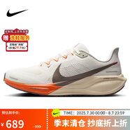 耐克NIKE男跑步鞋飛馬41 PEGASUS 41運動鞋HV5975-102白橙42