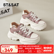 星期六;ST&SAT運(yùn)動(dòng)涼鞋女夏季2025新款厚底小白鞋早秋網(wǎng)面透氣鏤空老爹鞋 SSC2115G67紫色 5.5cm增高顯瘦 38