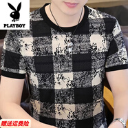 花花公子（PLAYBOY）短袖t恤男士夏季新款圓領(lǐng)網(wǎng)眼鏤空冰絲高彈力衣服半袖體恤打底衫 黑色 XL