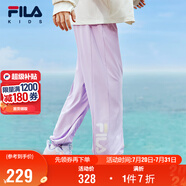 FILA【靈風(fēng)褲】斐樂兒童防蚊褲2025夏季新款男女童涼感速干運(yùn)動(dòng)褲