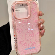 優(yōu)束新款網(wǎng)紅爆款高級感手機殼適用iphone16蘋果手機套斜跨蘋果手機保護(hù)套可愛純色卡通透明女神款 波浪果凍殼-草莓 iPhone 11