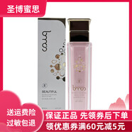 圣·博蜜思【官方】圣博蜜思素柔氣潤露100ml 補(bǔ)水保濕舒緩滋養(yǎng)柔膚水爽膚水 默認(rèn)香型規(guī)格