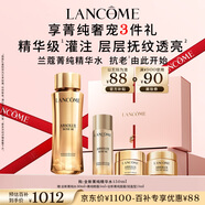 蘭蔻菁純水150ml 全新玫瑰精粹水精華水爽膚水護(hù)膚品套裝生日禮物女