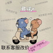 弗R瑞【全系列合集】護(hù)膚保濕補(bǔ)水維穩(wěn)精華皮膚舒緩霜b5精華 聚乙二醇fu料（舒緩型/抗焱）3ml*8