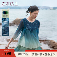 生活在左青綠夏秋新款原創(chuàng)100%桑蠶絲刺繡短款女裝上衣襯衣 青綠色 S