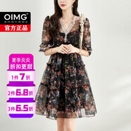 OIMG國際大牌2025夏季新款真絲歐根紗小香風(fēng)短款連衣裙氣質(zhì)韓版 黑色 S 均碼