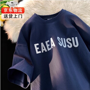 型于格純棉重磅短袖t恤男士2025夏季潮牌美式復(fù)古印花寬松大碼半袖男裝 DX00藏青色 4XL 建議(180-195斤)