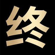 勝蝶隨身wifi6免插卡移動(dòng)隨身wifi三網(wǎng)通用無(wú)限網(wǎng)卡便攜式4g3上網(wǎng)路由器無(wú)線wifi通用流量2025款移動(dòng) 假