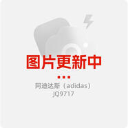 阿迪達斯（adidas）男鞋女鞋跑步鞋2025夏季潮流時(shí)尚休閑鞋緩震舒適運動(dòng)跑鞋 JQ9717 40