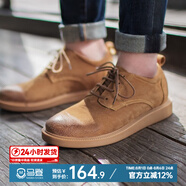 馬登男士休閑軟面皮鞋復(fù)古青年百搭休閑鞋戶外懶人單鞋薄款工裝鞋 黃棕色  馬登工裝 42 (260mm)