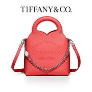 蒂芙尼 Return to Tiffany? 系列 迷你托特包下架 蒂芙尼藍(lán)