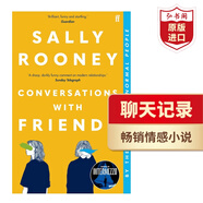 聊天記錄 英文原版 Conversations with Friends 薩莉魯尼處女作長篇小說 搭正常人Normal People 美麗世界你在哪里  聊天記錄