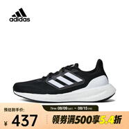adidas阿迪達斯中性PUREBOOST 23 WIDE跑步鞋 IF4839 42
