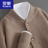 羅蒙（ROMON）純貂絨開衫男秋冬加厚寬松保暖毛衣外套休閑商務(wù)打底針織衫男 駝色 M 90-110