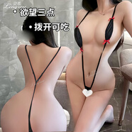 靈柔 情趣內衣 性感睡衣日系死庫水連體衣三點(diǎn)式比基尼緊身衣床上挑逗夜謎 夫妻刺激房事變態(tài)成人情趣用品