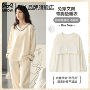 貓人睡衣秋冬季女士純棉100全棉帶胸墊可外穿裸感長(cháng)袖長(cháng)褲家居服套裝 80079-1胸墊款 L 【160-165cm/100-110斤】