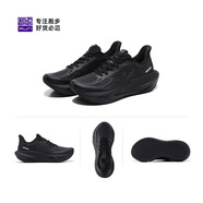 必邁（bmai）夏男女緩震慢跑跑步鞋透氣輕便跑鞋大體重運(yùn)動(dòng)鞋 金蟬黑【男】夏季版 39 _女腳長(zhǎng)250mm_男245mm
