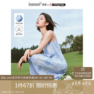 茵曼2025夏季女裝法式吊帶印花壓褶連衣裙子女士高級(jí)長(zhǎng)裙 湖藍(lán)色 L
