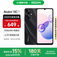 小米Redmi 13C  國家補(bǔ)貼 天璣6100+ 5000萬超清AI相機(jī) 5000mAh電池小米紅米5G智能手機(jī) 星巖黑 6GB+128GB