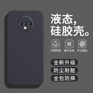 戀思適用一加7T手機(jī)殼1+7T保護(hù)套1十7T新款oppo液態(tài)硅膠oneplus全包防摔HD1900外殼男女一加七T軟后殼 【石墨黑】單殼 一加 7T
