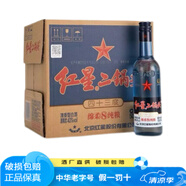 紅星北京總廠(chǎng)紅星二鍋頭藍瓶八年純良43度清香型白酒500ml*12瓶整箱 43度 500mL 12瓶