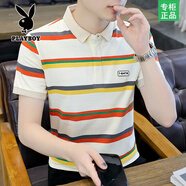 花花公子男士短袖T恤條紋polo衫夏季休閑百搭修身韓版潮流翻領半袖打底衫 1918杏色 M 165