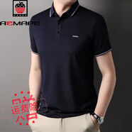 AEMAPE美國(guó)蘋果夏季棉質(zhì)短袖t.恤男提花翻領(lǐng)薄款polo衫體恤商務(wù)休閑通勤 藏青色 S 165