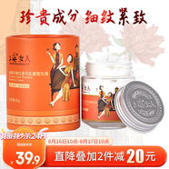 上海女人高級珍珠紅景天乳霜雪花膏補水乳液面霜緊實(shí)肌膚淡化細紋特產(chǎn)