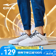 鴻星爾克男鞋網(wǎng)面跑步鞋透氣跑鞋輕便減震運(yùn)動鞋休閑運(yùn)動鞋子男-百元券 正白（男款） 40
