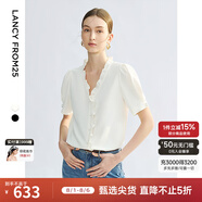 朗姿【Basic衣櫥】法式宮廷風(fēng)休閑白色燈籠袖襯衫襯衣夏新款上衣 本白色2 S