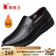 蜘蛛王（SPIDER KING）皮鞋男秋冬商務(wù)休閑英倫一腳蹬中老年爸爸鞋 黑色（加絨） 38