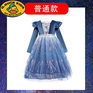 G.DUCKKIDS冰雪奇緣愛(ài)莎公主裙長(cháng)袖公主風(fēng)保暖防寒寶寶公主裙加絨加厚可選 普通款K84 110