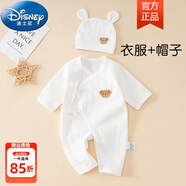 迪士尼（Disney）早產(chǎn)兒連體衣純棉無(wú)骨小碼剛出生嬰兒衣服低體重寶寶2-6斤新生兒 連體衣+帽子 優(yōu)質(zhì)磨毛工藝無(wú)骨舒 均碼 42cm 適合體重【2-4斤】