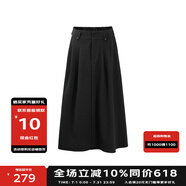 BASIC HOUSE/百家好黑色半身裙秋冬新款高腰百搭a字半身裙女 黑色 S