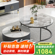 左客左家（ZUOKEZUOJIA）意式簡(jiǎn)約中古風(fēng)茶幾客廳家用茶桌小戶(hù)型實(shí)木圓形巖板茶幾邊幾組合 亮面|50白+70灰|黑柜單抽茶幾