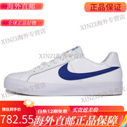 耐克（NIKE） COURT ROYALE AC 男女低幫運(yùn)動休閑板鞋BQ4222 BQ4222-104 40