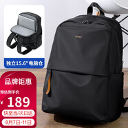 高爾夫（GOLF）雙肩包男士旅行背包男15.6吋電腦包學生書包多隔層通勤出差背包