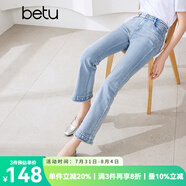百圖betu女裝夏季新款牛仔褲淺色系百搭高腰九分牛仔褲女2404T80 淺蘭 M